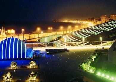مكتبة الإسكندرية
